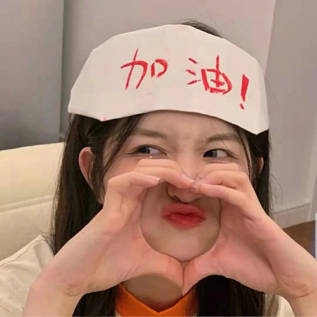 垫钱上班我做不到